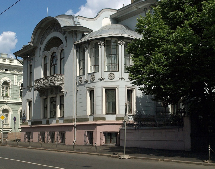 Посольство Новой Зеландии в Москве (ул. Поварская, д. 44)